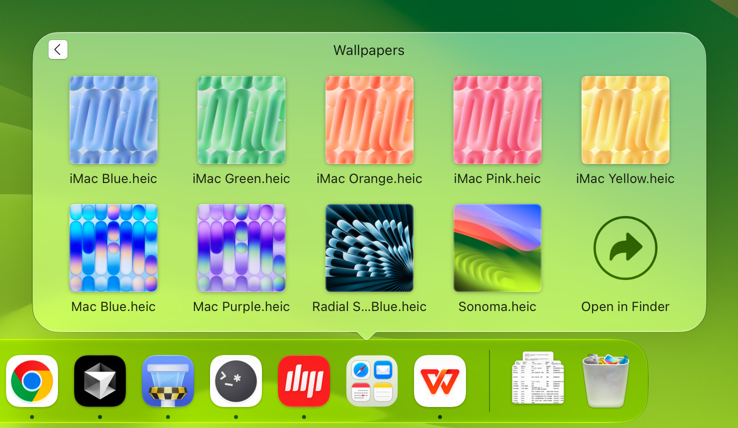 The Wallpapers Finder folder expanded in the panel, with thumbnails of its images and Open in Finder at the end